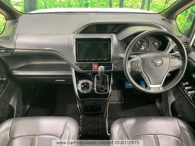 toyota voxy 2018 -TOYOTA--Voxy DBA-ZRR80W--ZRR80-0422672---TOYOTA--Voxy DBA-ZRR80W--ZRR80-0422672- image 2