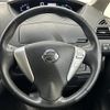 nissan serena 2014 -NISSAN--Serena DAA-HFC26--HFC26-200581---NISSAN--Serena DAA-HFC26--HFC26-200581- image 6