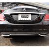 mercedes-benz c-class 2014 -MERCEDES-BENZ--Benz C Class RBA-205042C--WDD2050422F084827---MERCEDES-BENZ--Benz C Class RBA-205042C--WDD2050422F084827- image 18