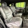 mazda cx-8 2020 CFJ1802930 image 9