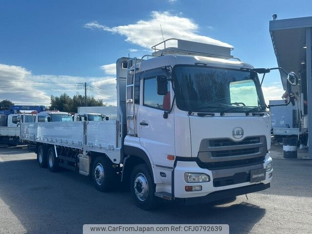 nissan diesel-ud-quon 2015 -NISSAN--Quon QKG-CG5ZA--CG5ZA-31738---NISSAN--Quon QKG-CG5ZA--CG5ZA-31738- image 2