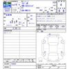 suzuki wagon-r 2006 CFJ1681921 image 3