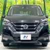 nissan serena 2018 -NISSAN--Serena DAA-GFC27--GFC27-135485---NISSAN--Serena DAA-GFC27--GFC27-135485- image 16