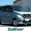 nissan dayz 2019 -NISSAN--DAYZ 5AA-B44W--B44W-0013363---NISSAN--DAYZ 5AA-B44W--B44W-0013363- image 1