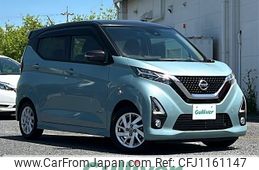 nissan dayz 2019 -NISSAN--DAYZ 5AA-B44W--B44W-0013363---NISSAN--DAYZ 5AA-B44W--B44W-0013363-