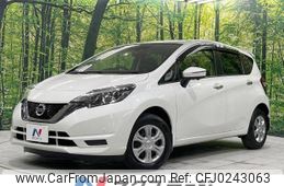 nissan note 2016 -NISSAN--Note DBA-NE12--NE12-201842---NISSAN--Note DBA-NE12--NE12-201842-