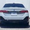bmw bmw-others 2024 -BMW--BMW i5 ZAA-42FK89--WBY42FK060CP71121---BMW--BMW i5 ZAA-42FK89--WBY42FK060CP71121- image 5