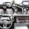 nissan serena 2017 quick_quick_DAA-GFC27_GFC27-063513 image 7