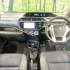 toyota aqua 2015 CFJ1646425 image 3