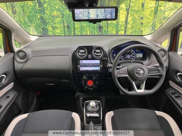 nissan note 2019 -NISSAN--Note DAA-HE12--HE12-263537---NISSAN--Note DAA-HE12--HE12-263537- image 2