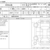 nissan x-trail 2025 -NISSAN 【大阪 303ﾙ6565】--X-Trail 6AA-SNT33--SNT33-081527---NISSAN 【大阪 303ﾙ6565】--X-Trail 6AA-SNT33--SNT33-081527- image 3