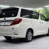 toyota alphard 2012 -TOYOTA--Alphard DAA-ATH20W--ATH20-8004688---TOYOTA--Alphard DAA-ATH20W--ATH20-8004688- image 19