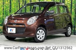 suzuki alto 2010 -SUZUKI--Alto DBA-HA25S--HA25S-741880---SUZUKI--Alto DBA-HA25S--HA25S-741880-