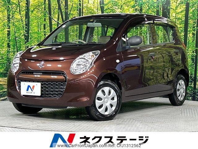 suzuki alto 2010 -SUZUKI--Alto DBA-HA25S--HA25S-741880---SUZUKI--Alto DBA-HA25S--HA25S-741880- image 1