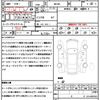suzuki solio-bandit 2019 quick_quick_MA36S_MA36S-763960 image 21