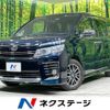 toyota voxy 2015 -TOYOTA--Voxy DBA-ZRR80W--ZRR80-0134183---TOYOTA--Voxy DBA-ZRR80W--ZRR80-0134183- image 1