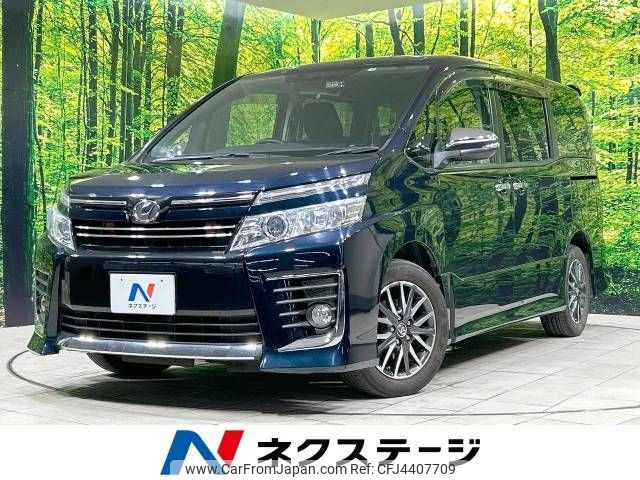 toyota voxy 2015 -TOYOTA--Voxy DBA-ZRR80W--ZRR80-0134183---TOYOTA--Voxy DBA-ZRR80W--ZRR80-0134183- image 1