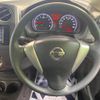 nissan note 2016 -NISSAN--Note DBA-E12--E12-458885---NISSAN--Note DBA-E12--E12-458885- image 11