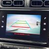 citroen c3 2019 CFJ1528435 image 4