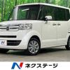 honda n-box 2017 -HONDA--N BOX DBA-JF1--JF1-1934802---HONDA--N BOX DBA-JF1--JF1-1934802- image 1