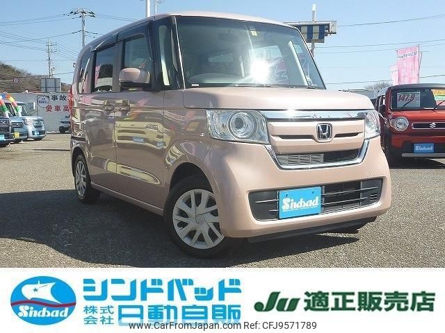 honda n-box 2019 -HONDA--N BOX JF3--1179291---HONDA--N BOX JF3--1179291- image 1