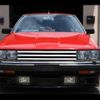 nissan skyline 1983 -NISSAN--Skyline DR30--026541---NISSAN--Skyline DR30--026541- image 24