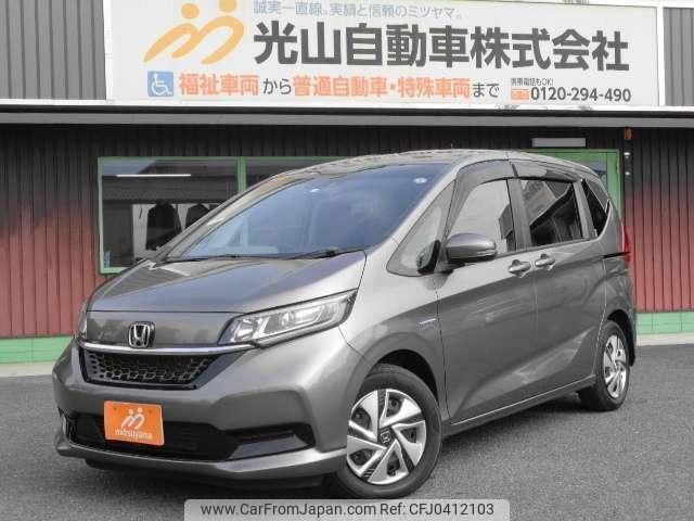 honda freed-plus 2020 quick_quick_6AA-GB7_GB7-7100143 image 2