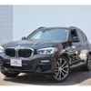 bmw x3 2018 -BMW--BMW X3 LDA-TX20--WBATX32050LB22147---BMW--BMW X3 LDA-TX20--WBATX32050LB22147- image 7