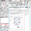 fiat 500 2018 CFJ1655936 image 21