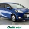 toyota sienta 2016 -TOYOTA--Sienta DAA-NHP170G--NHP170-7048949---TOYOTA--Sienta DAA-NHP170G--NHP170-7048949- image 1