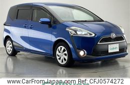 toyota sienta 2016 -TOYOTA--Sienta DAA-NHP170G--NHP170-7048949---TOYOTA--Sienta DAA-NHP170G--NHP170-7048949-