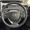 honda freed 2017 -HONDA--Freed DAA-GB7--GB7-1021209---HONDA--Freed DAA-GB7--GB7-1021209- image 25