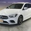 mercedes-benz b-class 2022 -MERCEDES-BENZ--Benz B Class 3DA-247012--W1K2470122J442604---MERCEDES-BENZ--Benz B Class 3DA-247012--W1K2470122J442604- image 7