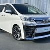 toyota vellfire 2020 -TOYOTA--Vellfire DBA-AGH30W--AGH30-0300660---TOYOTA--Vellfire DBA-AGH30W--AGH30-0300660- image 1