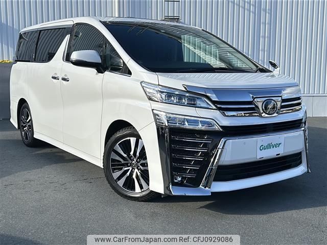 toyota vellfire 2020 -TOYOTA--Vellfire DBA-AGH30W--AGH30-0300660---TOYOTA--Vellfire DBA-AGH30W--AGH30-0300660- image 1