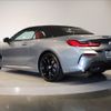 bmw 8-series 2022 -BMW--BMW 8 Series 3BA-AE30--WBADZ22030CL03589---BMW--BMW 8 Series 3BA-AE30--WBADZ22030CL03589- image 4