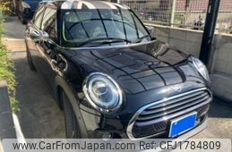 mini mini-others 2020 CFJ1784809