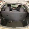 toyota vitz 2020 quick_quick_DBA-KSP130_KSP130-4031279 image 14