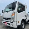nissan atlas 2017 GOO_NET_EXCHANGE_1300374A30250521W001 image 8