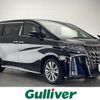 toyota alphard 2021 -TOYOTA--Alphard 3BA-AGH30W--AGH30-9037366---TOYOTA--Alphard 3BA-AGH30W--AGH30-9037366- image 1