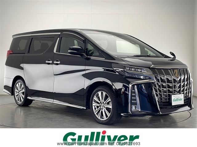 toyota alphard 2021 -TOYOTA--Alphard 3BA-AGH30W--AGH30-9037366---TOYOTA--Alphard 3BA-AGH30W--AGH30-9037366- image 1