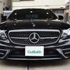 mercedes-benz amg 2018 -MERCEDES-BENZ--AMG CBA-213064--WDD2130642A432312---MERCEDES-BENZ--AMG CBA-213064--WDD2130642A432312- image 20