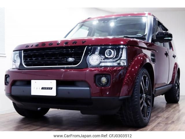 land-rover discovery 2016 quick_quick_ABA-LA3SB_SALLAJAV5GA831292 image 2