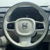 volvo xc90 2020 CFJ1718070 image 7