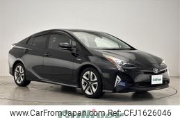 toyota prius 2016 CFJ1626046