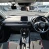 mazda demio 2015 -MAZDA--Demio LDA-DJ5FS--DJ5FS-140091---MAZDA--Demio LDA-DJ5FS--DJ5FS-140091- image 16