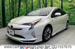 toyota prius 2016 CFJ1537670