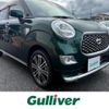 daihatsu cast 2022 CFJ1678890 image 1