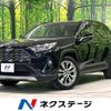 toyota rav4 2019 CFJ1599078 image 1