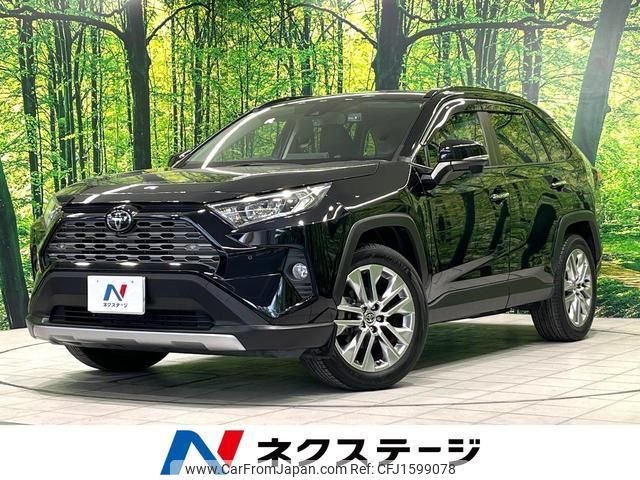 toyota rav4 2019 CFJ1599078 image 1